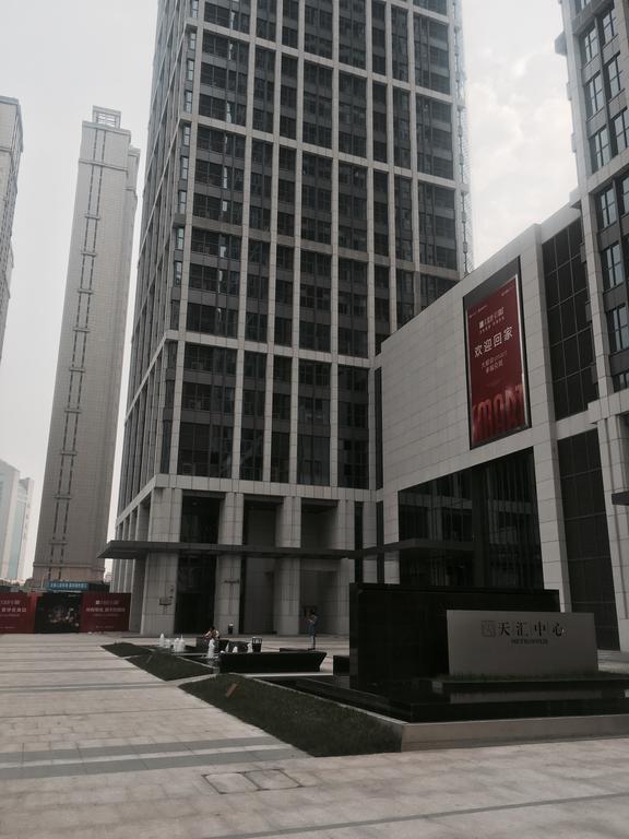 XI He Apartment เทียนจิน ภายนอก รูปภาพ