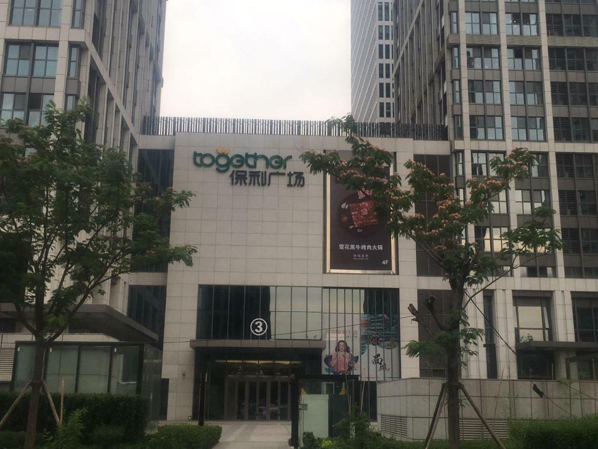 XI He Apartment เทียนจิน ภายนอก รูปภาพ
