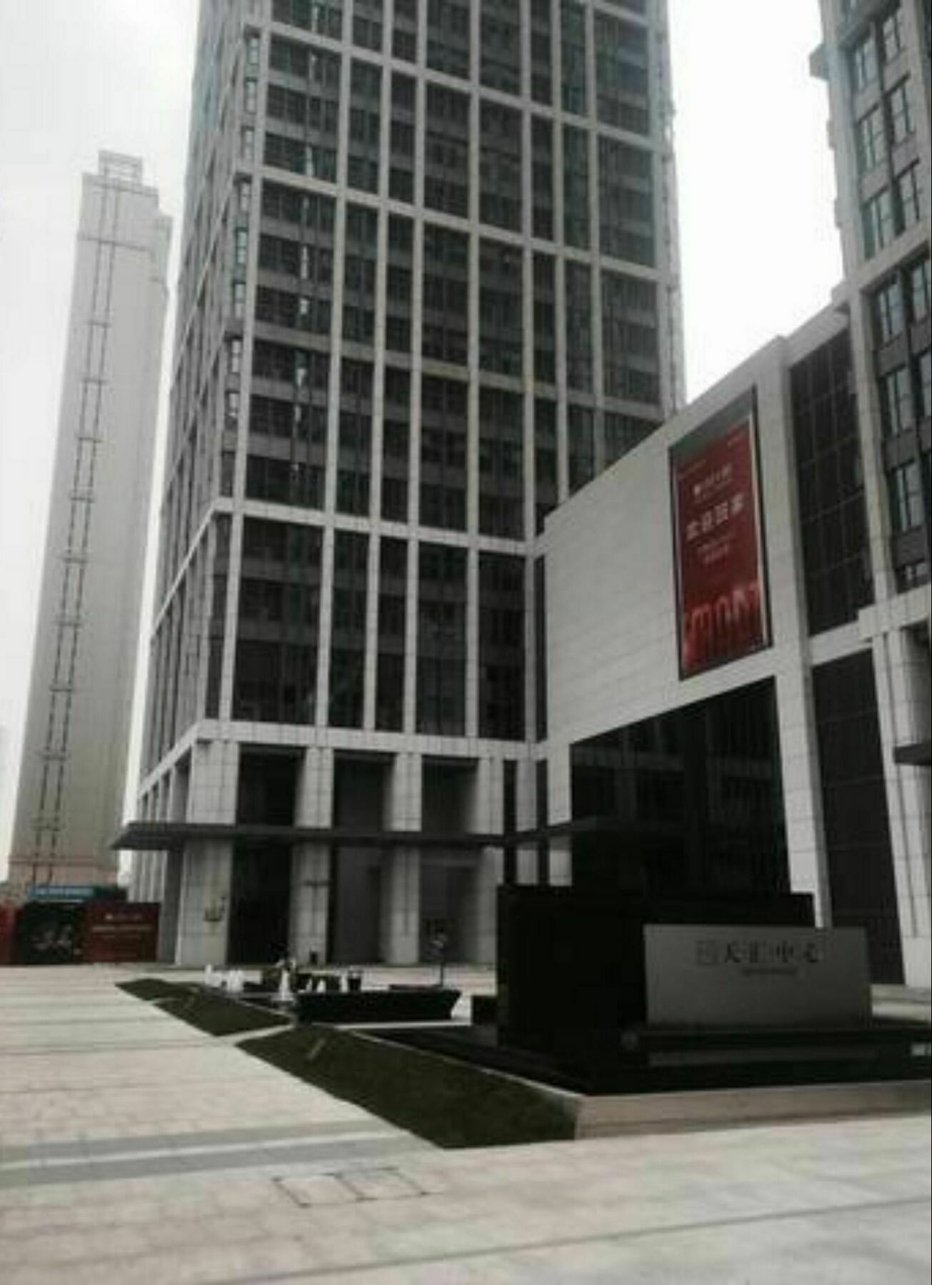 XI He Apartment เทียนจิน ภายนอก รูปภาพ