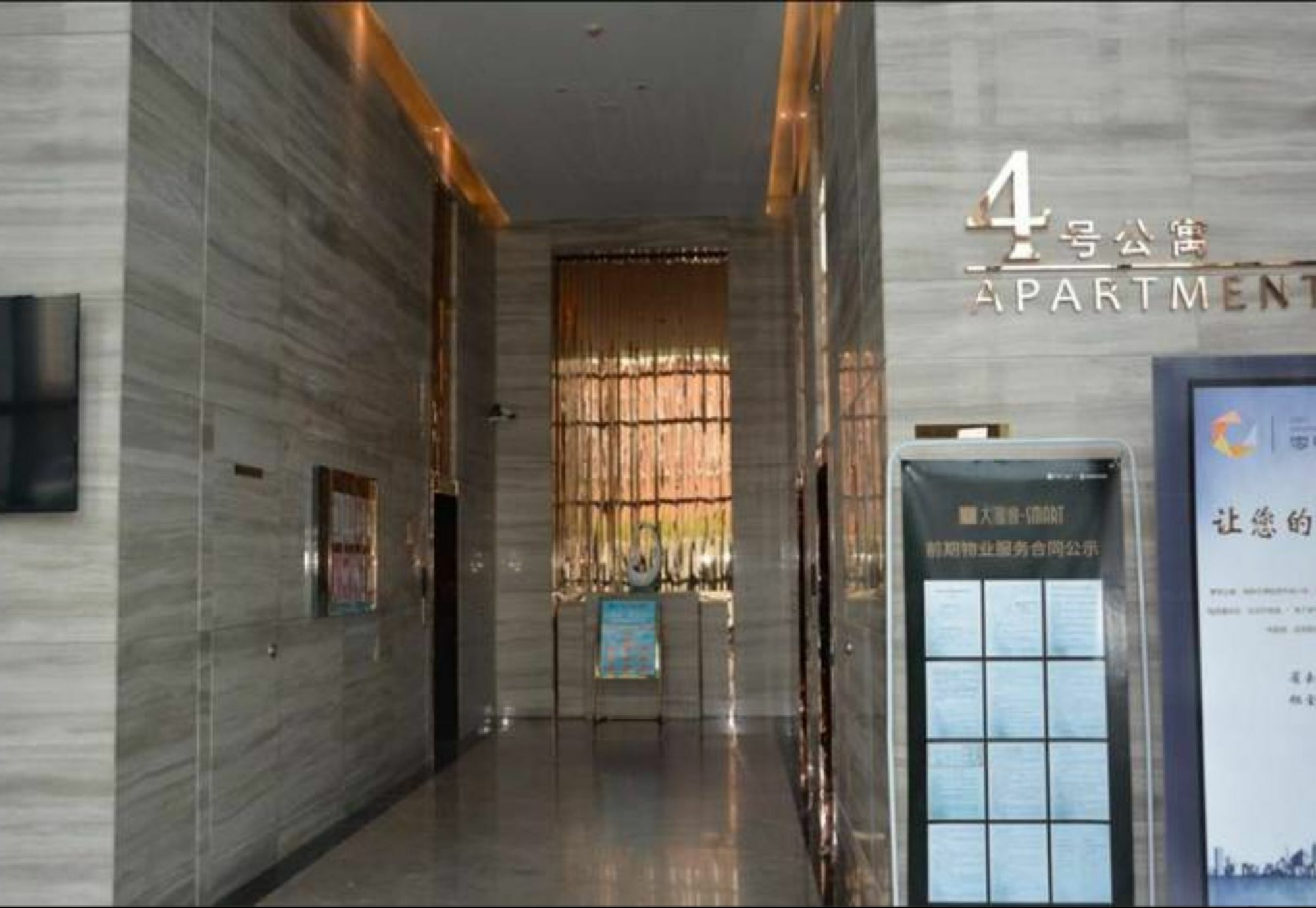 XI He Apartment เทียนจิน ภายนอก รูปภาพ