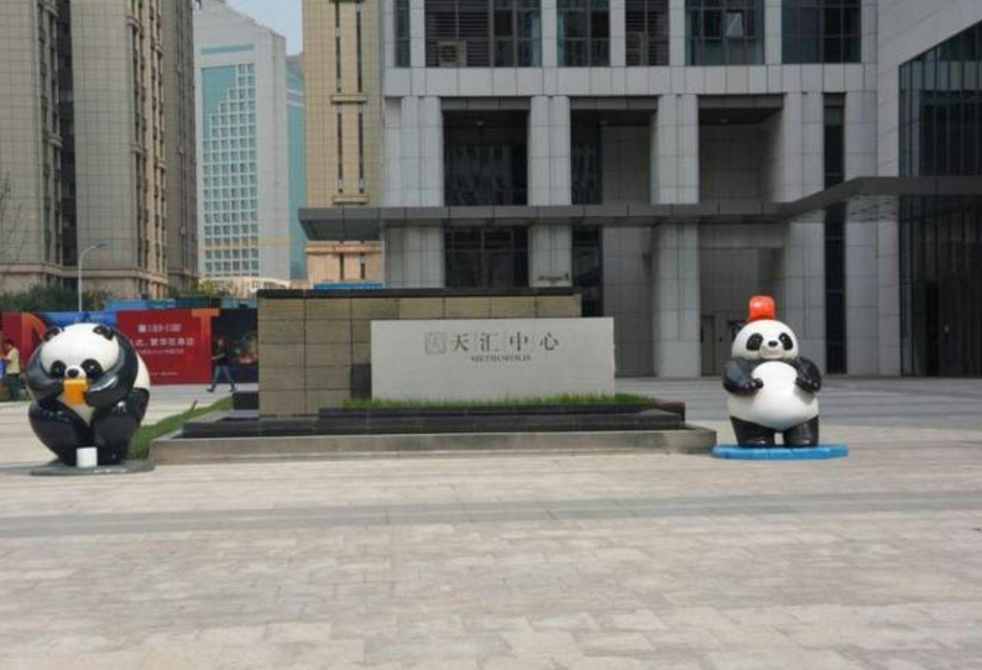 XI He Apartment เทียนจิน ภายนอก รูปภาพ